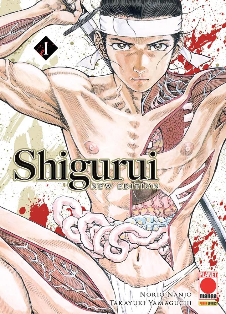 Shigurui - New edition Vol. 1