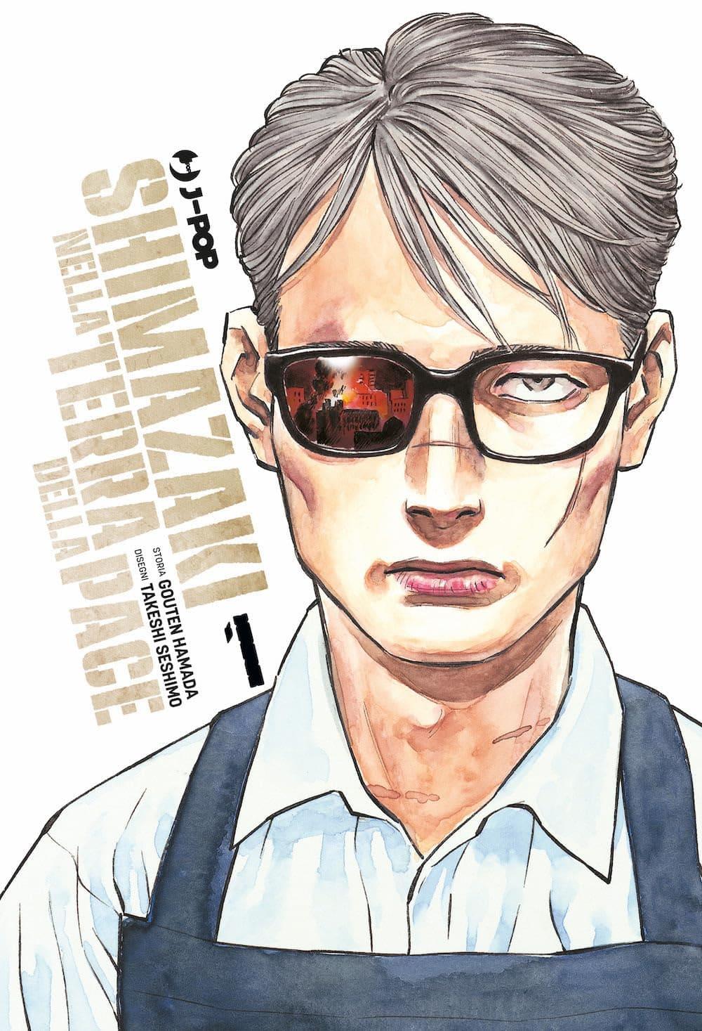 Shimazaki nella terra della pace Vol. 1