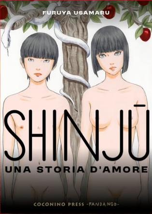 Shinju una storia d'amore edition - Deluxe