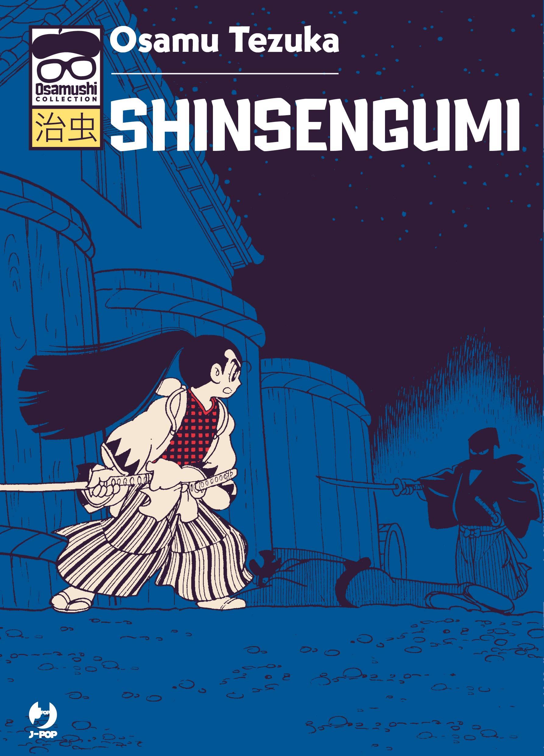 Shinsengumi - Tezuka collection
