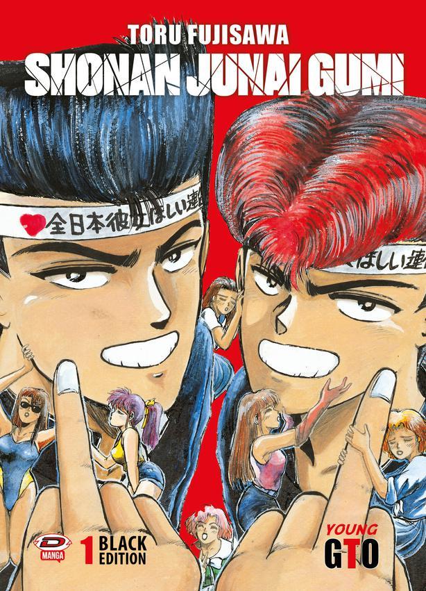 Shonan junai gumi - Black edition Vol. 2