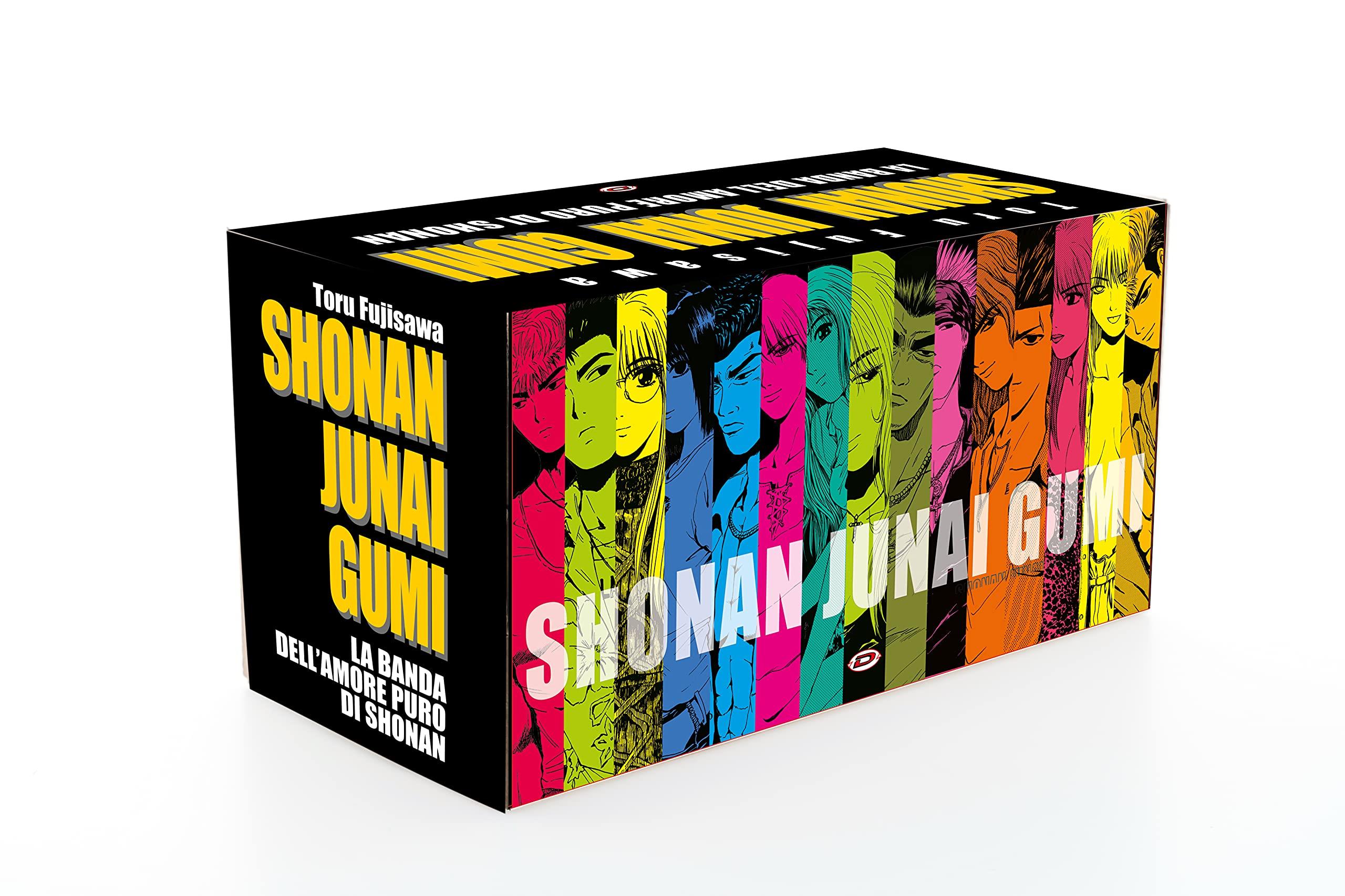 Shonan junai gumi - Serie completa box