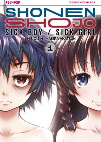 Shonen shojo Vol. 2