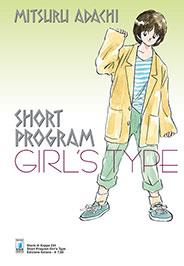 Short program Girl'S type adachi