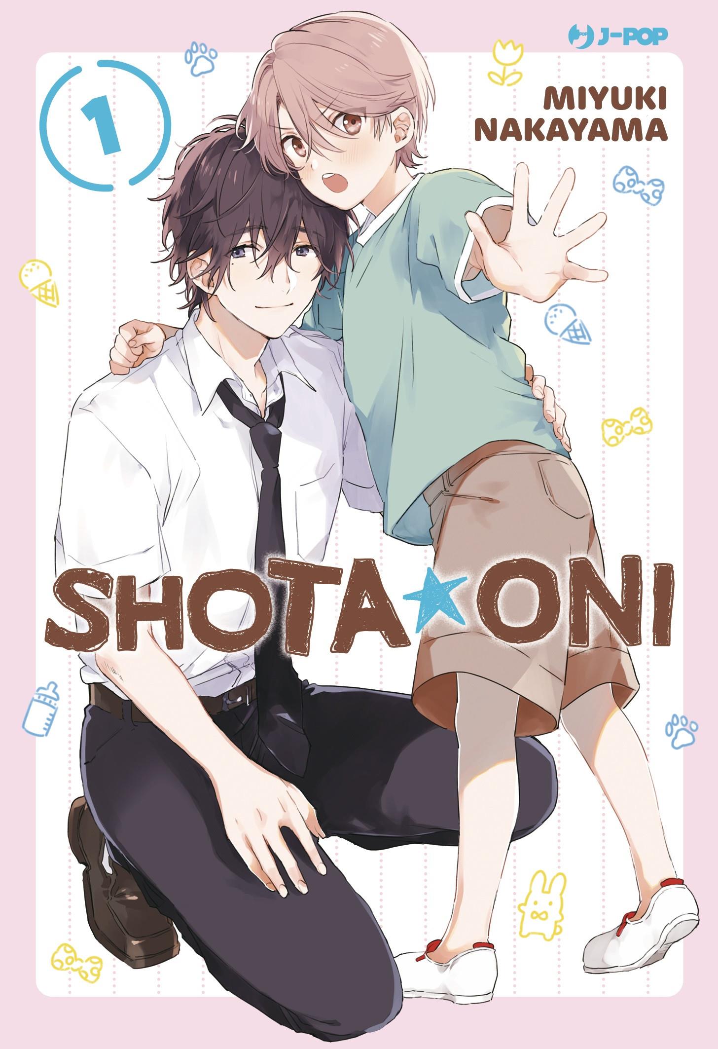 Shota oni Vol. 1