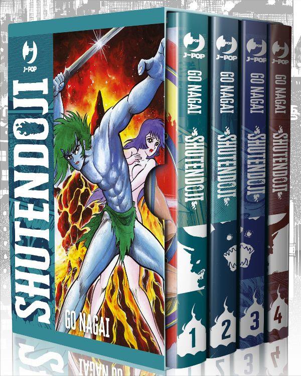 Shutendoji box