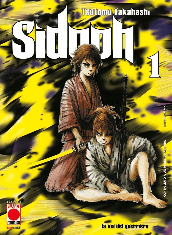 Sidooh Vol. 22
