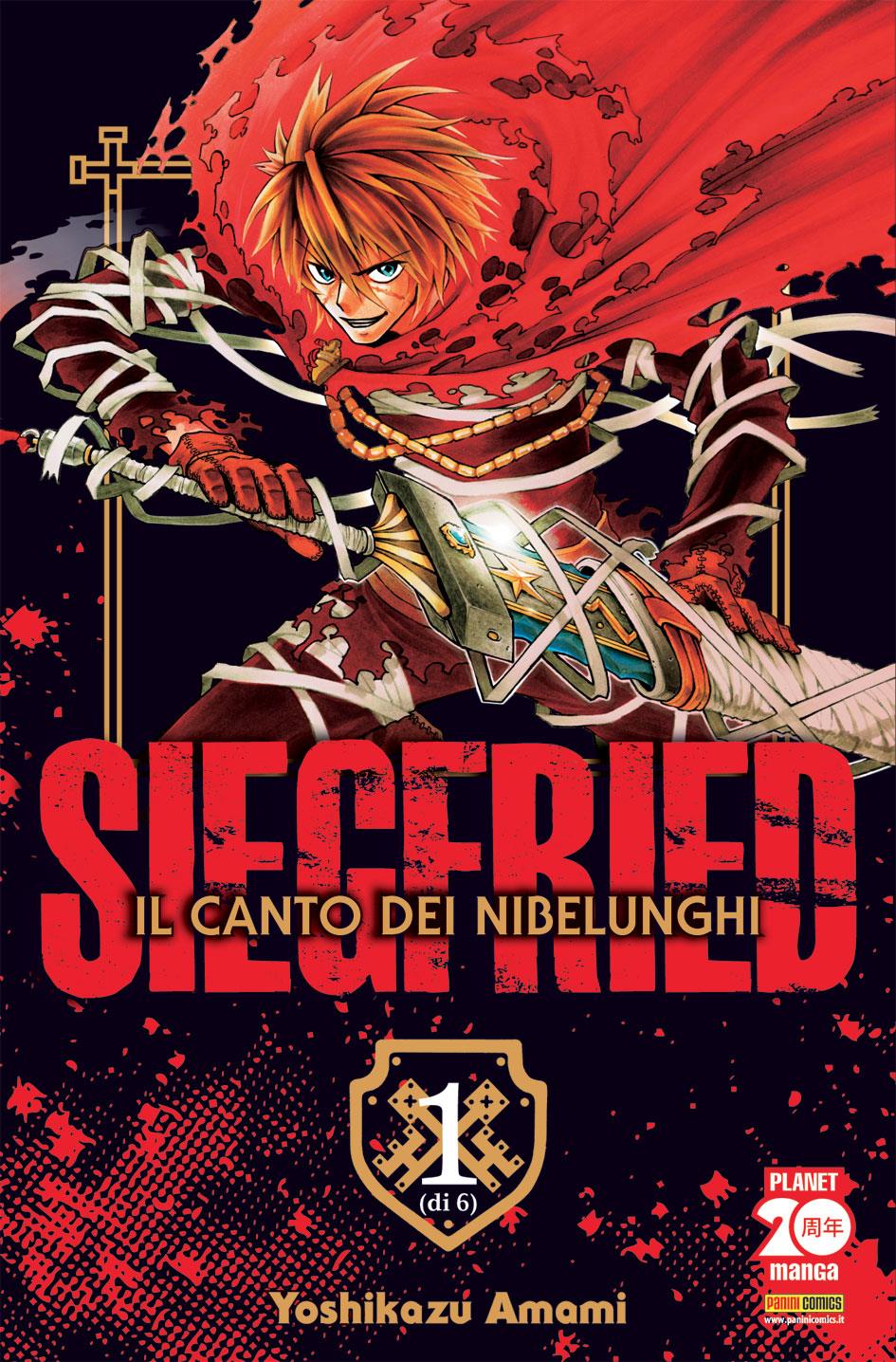 Siegfried il Canto dei Nibelunghi Vol. 1