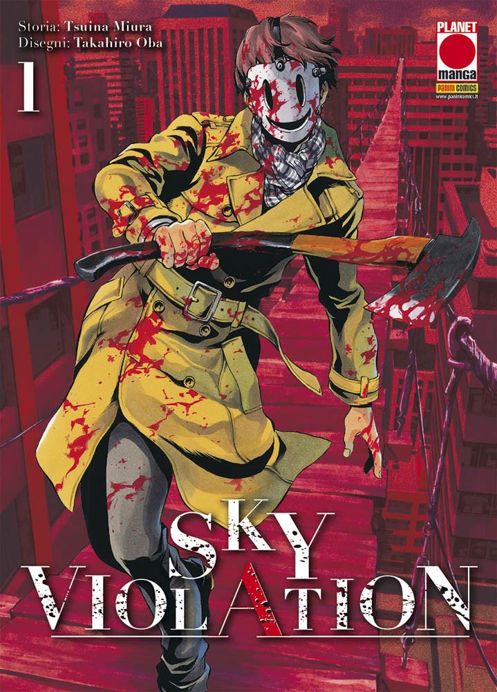 Sky violation - Edizioni speciali