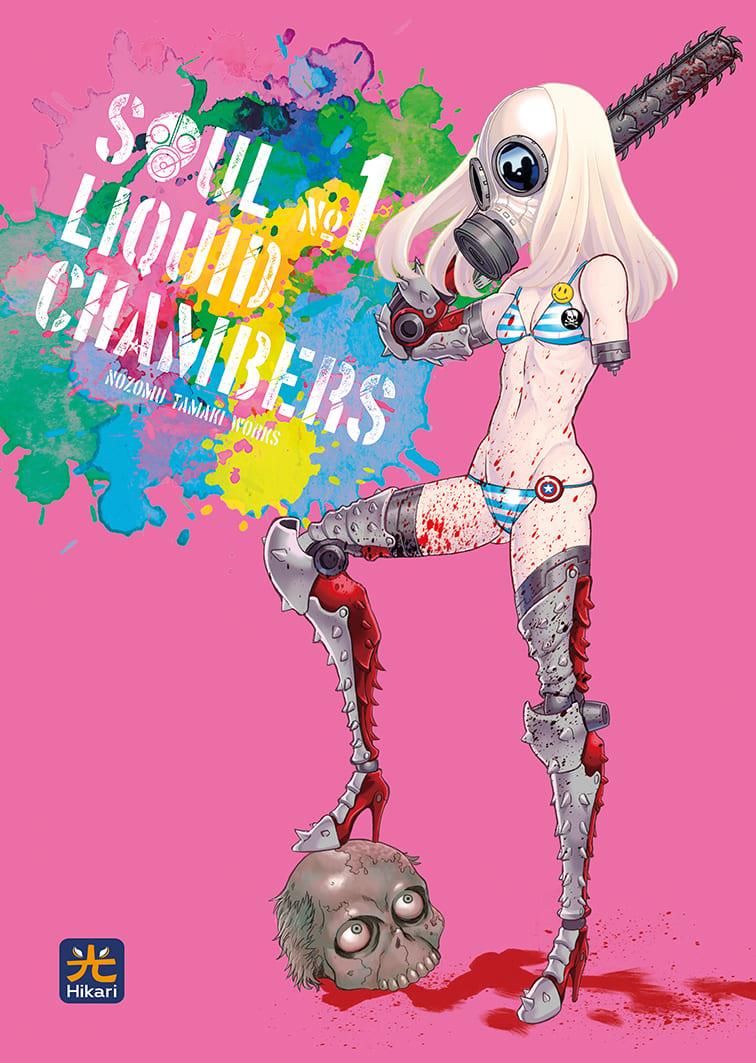 Soul liquid chambers Vol. 2