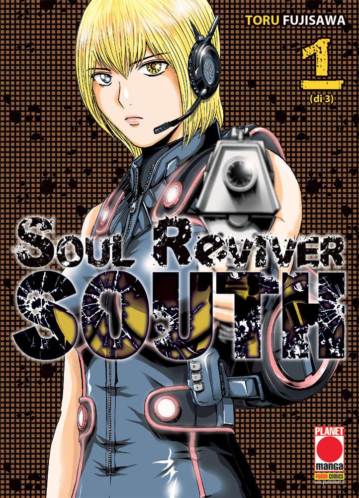 Soul reviver south