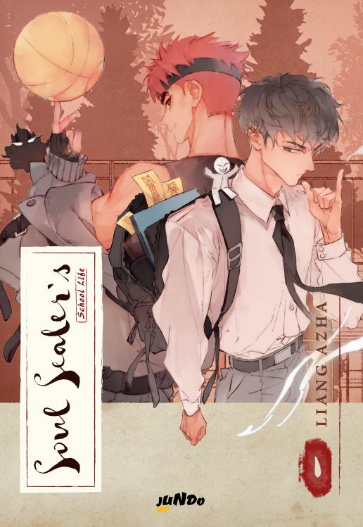 Soul sealer's school life Vol. 2