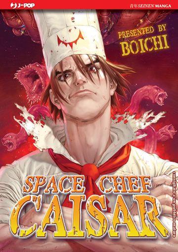 Space chef caisar