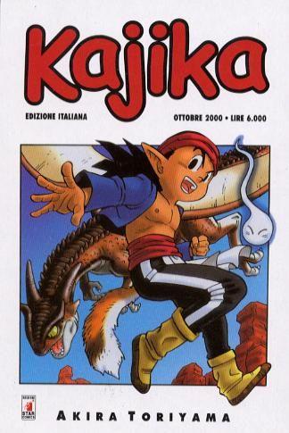 Speciale kajika