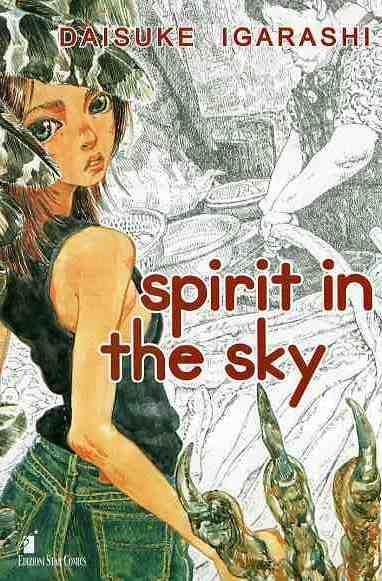 Spirit in the Sky