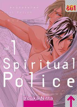 Spiritual police