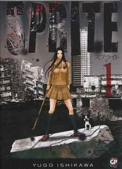 Sprite – Gp publishing Vol. 1