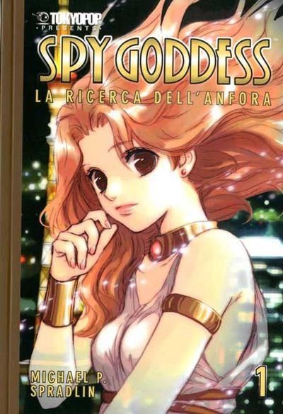 Spy goddess