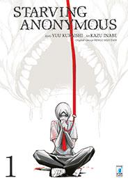 Starving anonymous Vol. 1