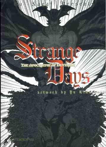 Strange days the apocalypse of devilman
