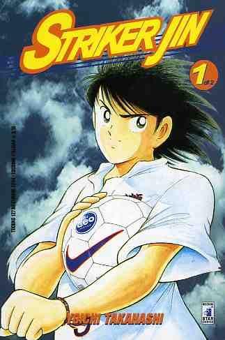 Striker jin