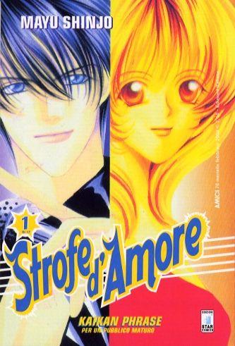 Strofe d'Amore Vol. 1
