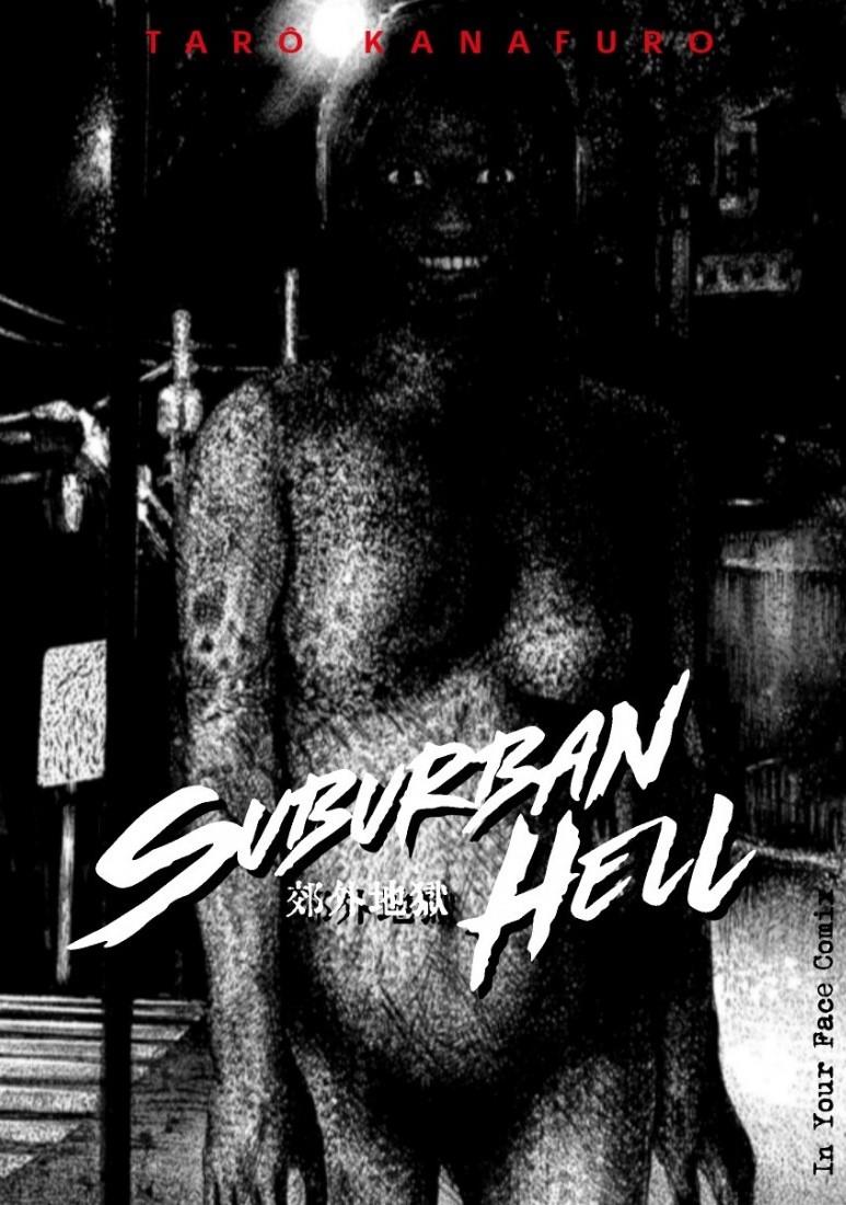 Suburban hell