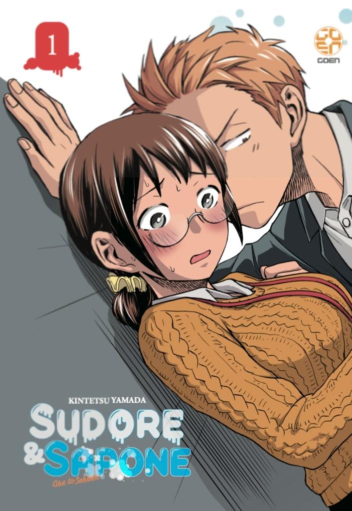 Sudore e sapone - Edizioni speciali
