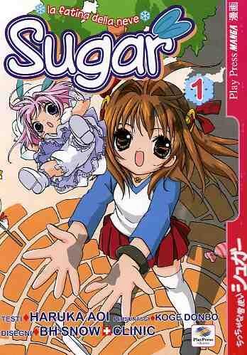 Sugar la Fatina della Neve Vol. 2