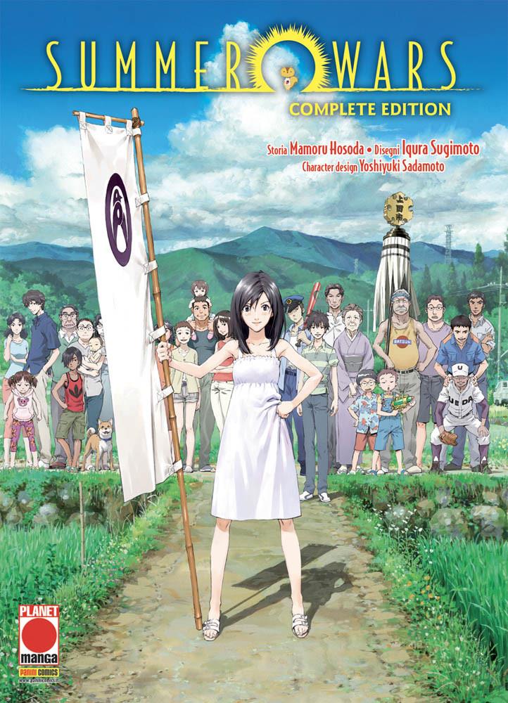 Summer wars - Complete edition