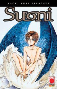 Suoni