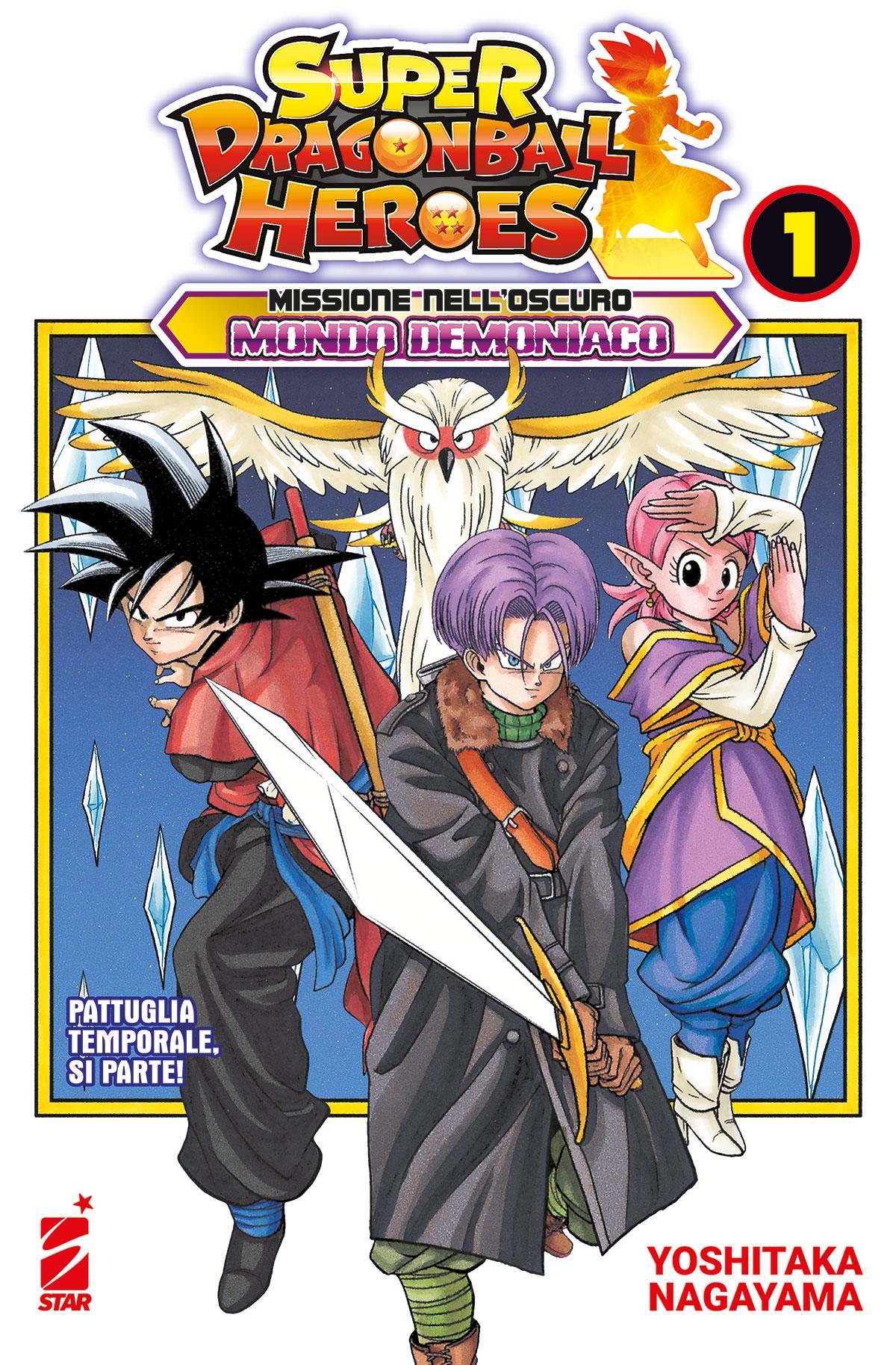 Super dragon ball heroes - Missione nell'oscuro mondo demoniaco