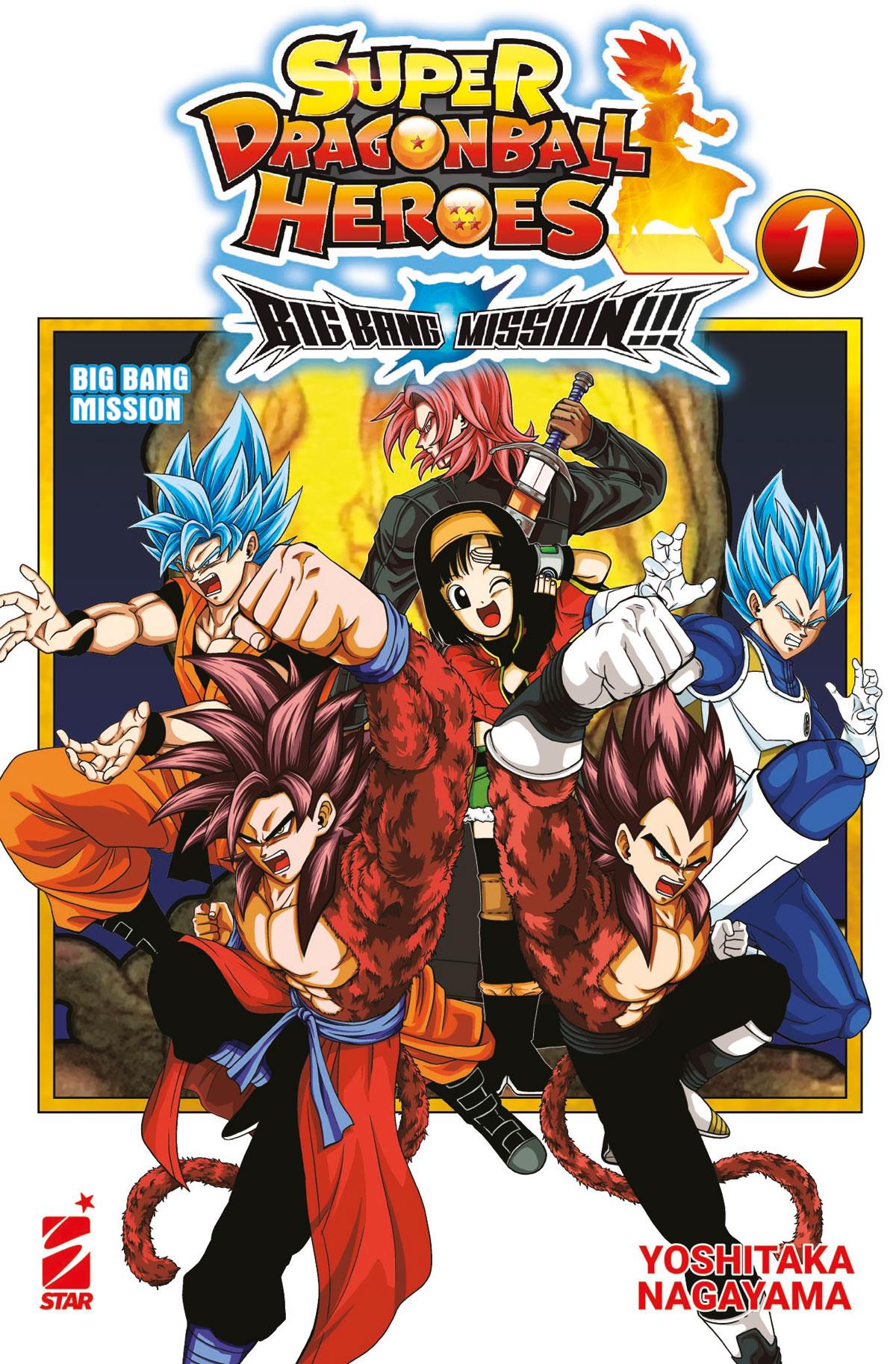 Super dragon ball heroes big bang mission!!!