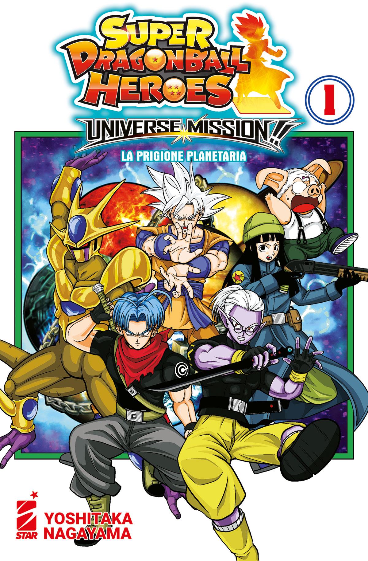Super dragon ball heroes universe Vol. 1