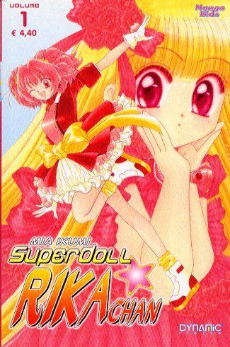 Superdoll rika chan