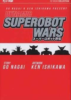 Superobot wars