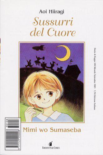 Sussurri del Cuore mimi wo sumaseba Vol. 1