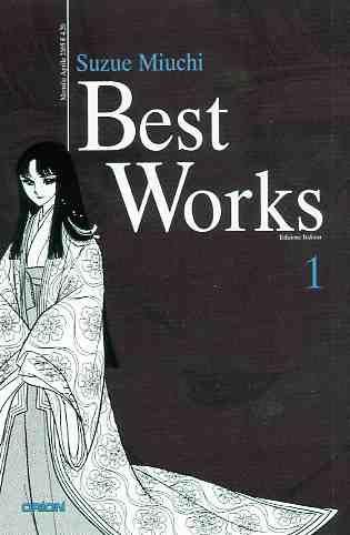 Suzue miuchi best works