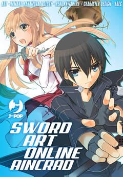 Sword art online aincrad box