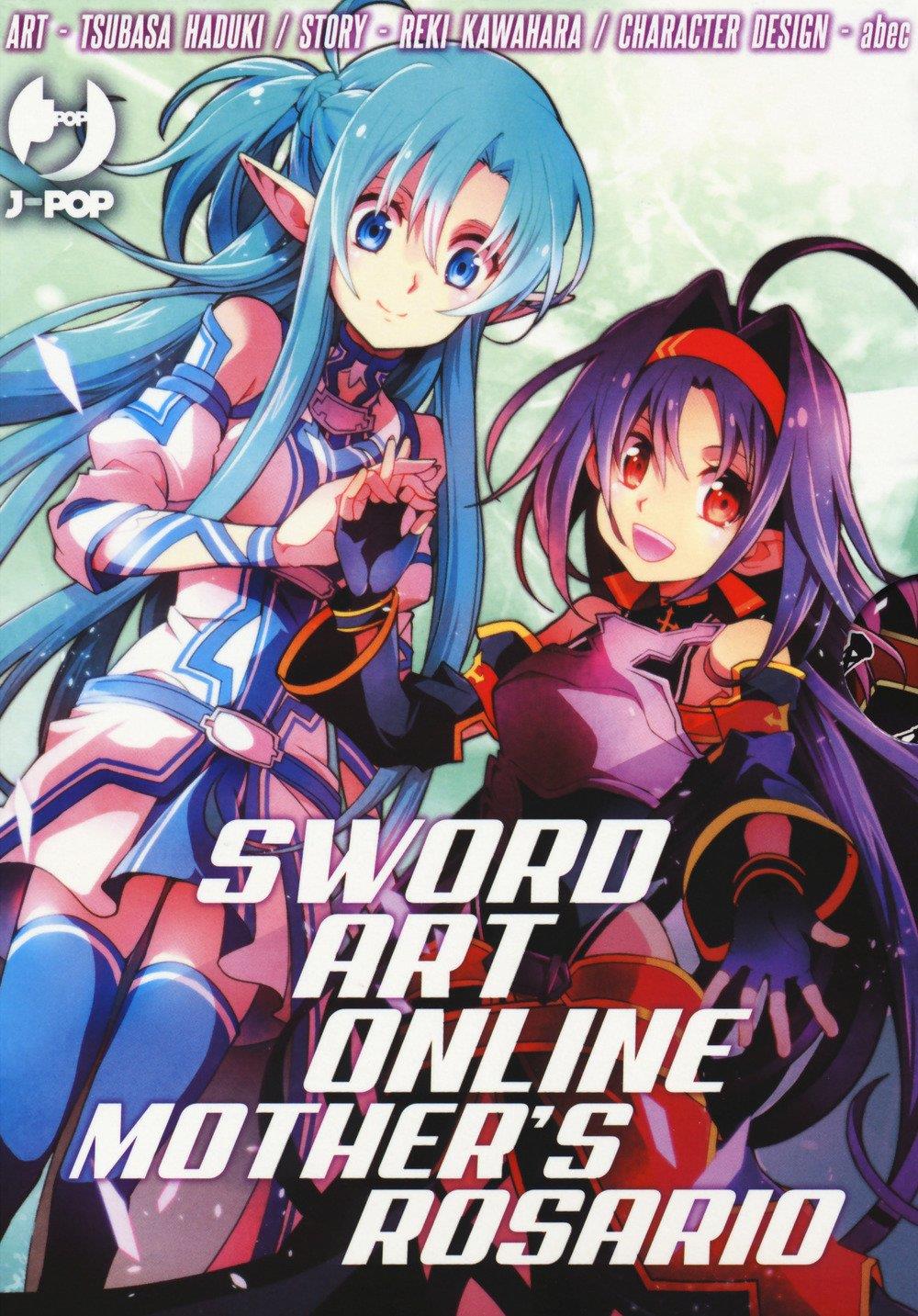 Sword art online mother's rosario box