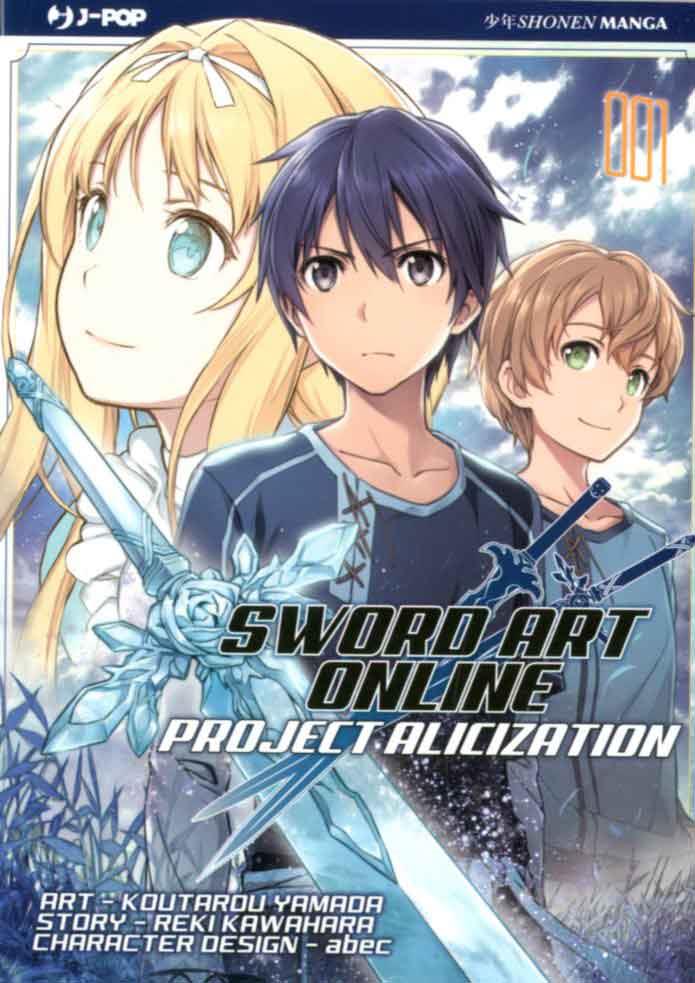 Sword art online project alicization Vol. 2