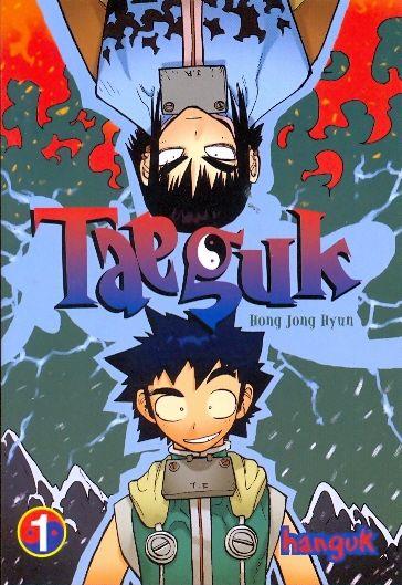 Taeguk Vol. 3