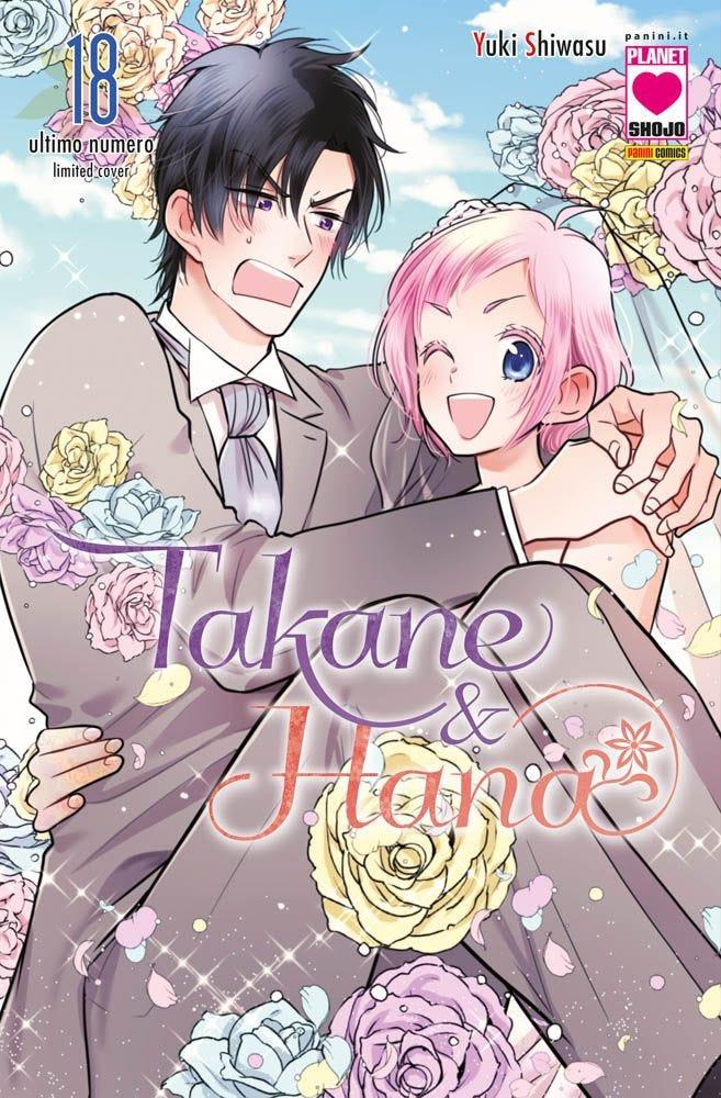 Takane & Hana - Edizioni speciali
