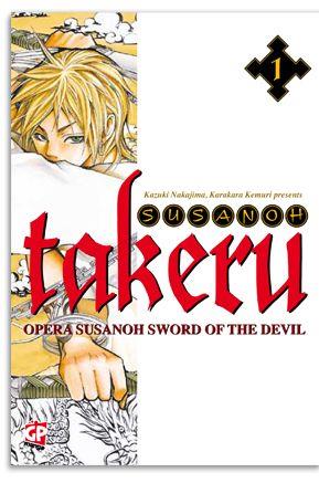 Takeru - Nakajima e kemuri Vol. 1