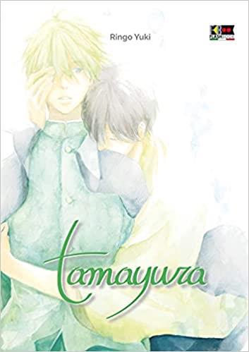 Tamayura