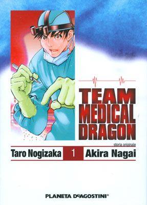 Team medical dragon