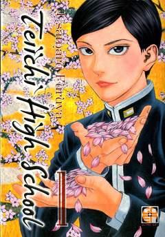 Teiichi high school Vol. 2