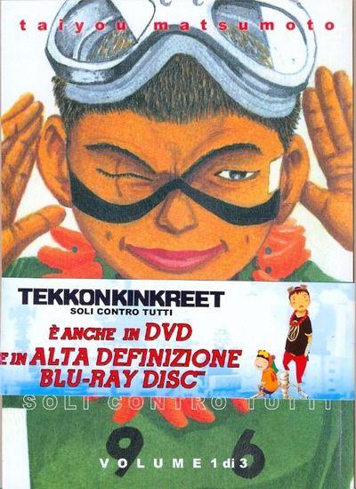 Tekkonkinkreet Vol. 2