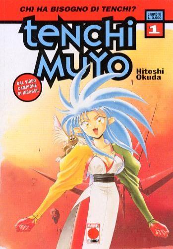 Tenchi Muyo Vol. 2