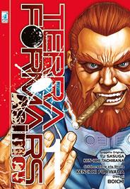 Terra formars asimov